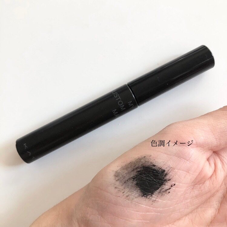 マイカスタムマスカラ /KATE/マスカラを使ったクチコミ(5枚目)