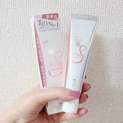 ã¢ãã¬ãŒãã»ã¬ã/ã¢ãã¬ãŒã/æ¯ç£šãç²ã䜿ã£ãã¯ãã³ãïŒ1æç®ïŒ