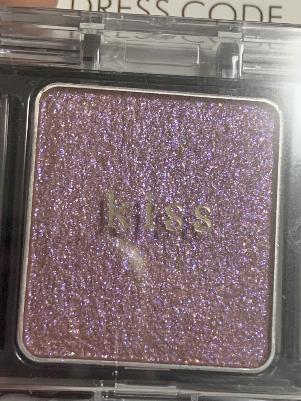  シアー グリッターアイズ  53 ドレスコード(DRESS CODE)/KiSS/単色アイシャドウを使ったクチコミ（1枚目）