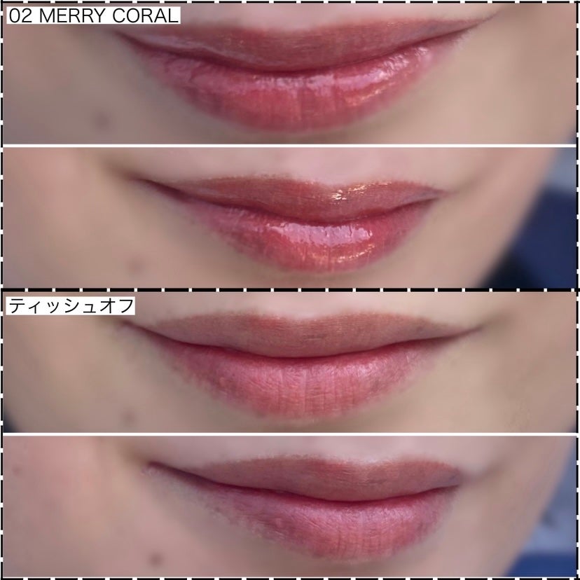 ウォーターリズムグロウティント/TIRTIR(ティルティル)/リップティントを使ったクチコミ(4枚目)