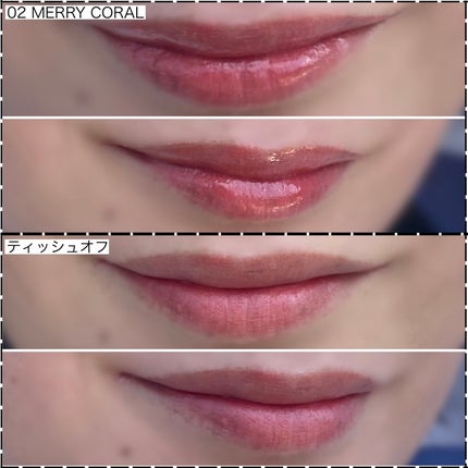 ウォーターリズムグロウティント/TIRTIR(ティルティル)/リップティントを使ったクチコミ(4枚目)