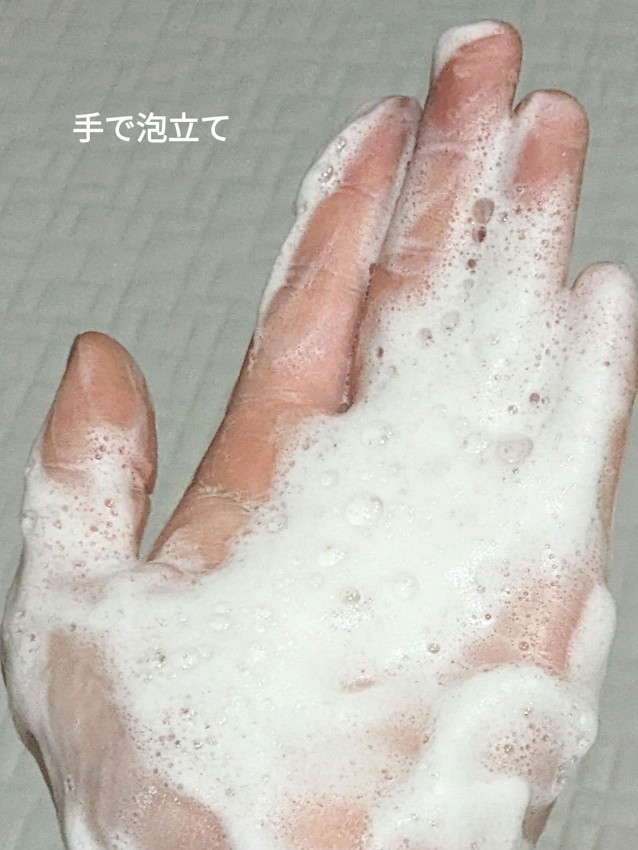 ニベア2WAY美容洗顔/ニベア/洗顔フォームを使ったクチコミ(5枚目)