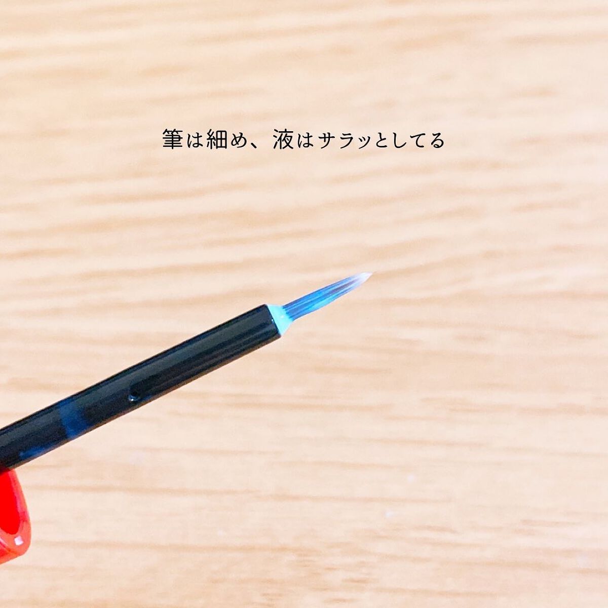 大人のふたえメイク/ハリーハリー/二重まぶた用アイテムを使ったクチコミ(3枚目)