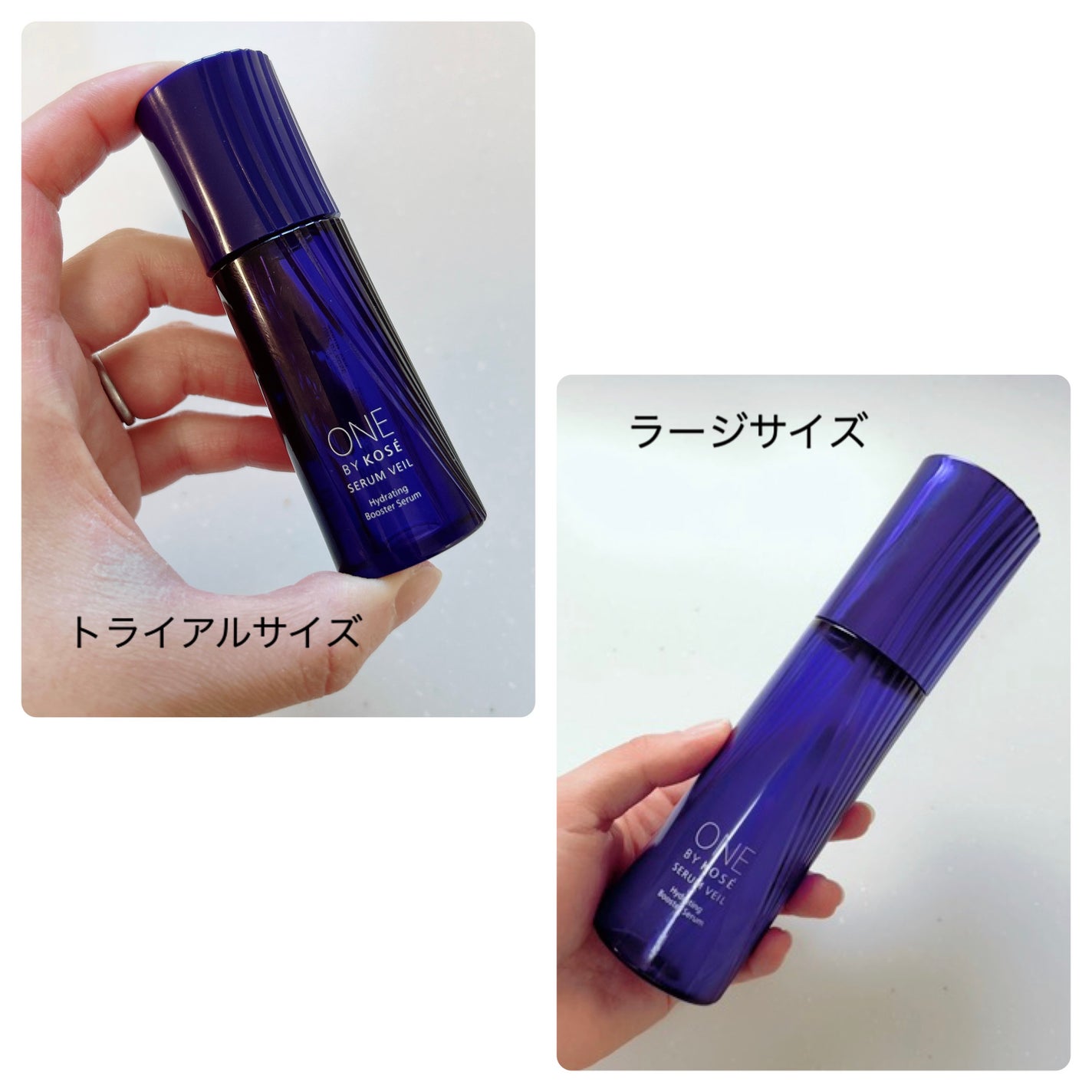 セラム ヴェール/ONE BY KOSE/美容液を使ったクチコミ(2枚目)