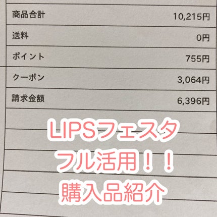 インスタドライ ネイルカラー/サリーハンセン/オールインワンネイルを使ったクチコミ(1枚目)