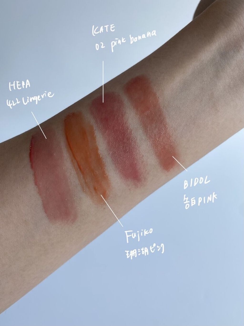 センシュアルスパイシーヌードグロス/HERA/リップグロスを使ったクチコミ（2枚目）