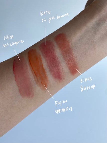 つやぷるリップR/b idol/口紅を使ったクチコミ(2枚目)