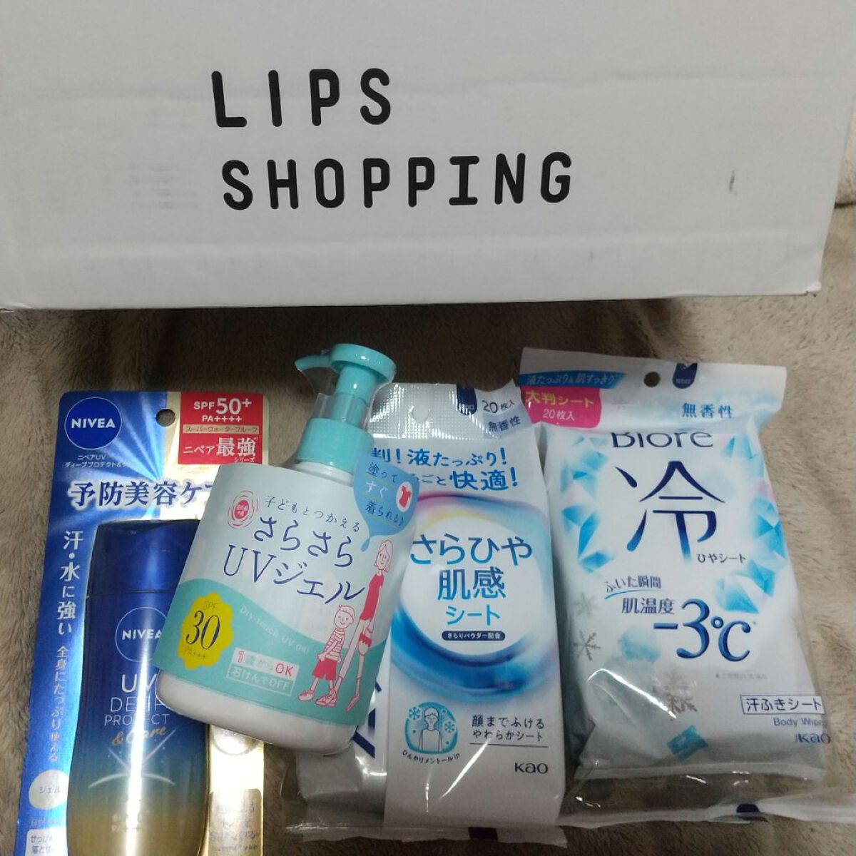 ビオレZ  さらひや肌感シート　無香性/ビオレ/デオドラント・制汗剤を使ったクチコミ（2枚目）