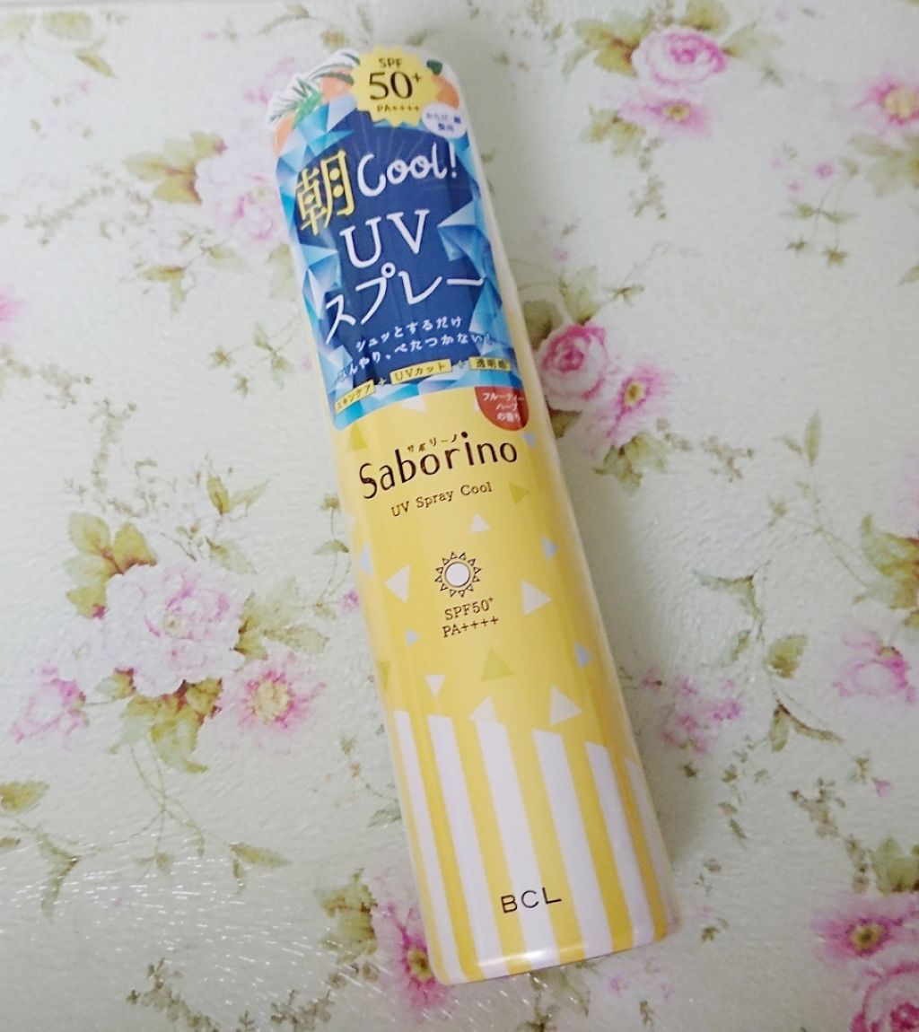 おはようサンカット UVスプレー/サボリーノ/日焼け止めクリームを使ったクチコミ（1枚目）
