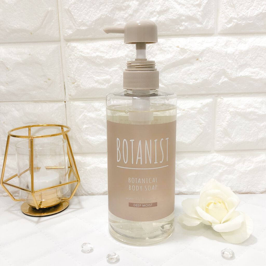 ボタニカルボディーソープ(ディープモイスト)/BOTANIST/ボディソープを使ったクチコミ(1枚目)