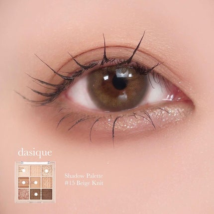 シャドウパレット/dasique/アイシャドウパレットを使ったクチコミ(4枚目)