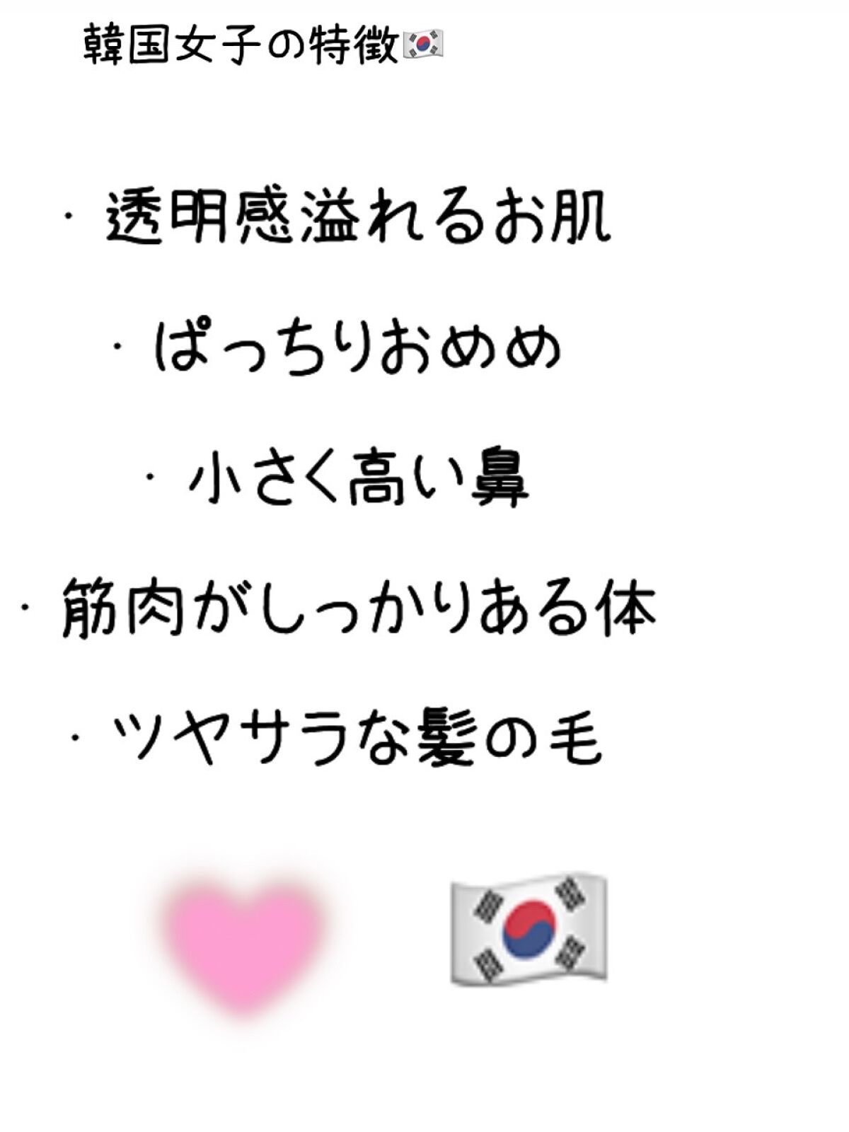 ストレートヘアアイロン/SALONIA/ストレートアイロンを使ったクチコミ(2枚目)