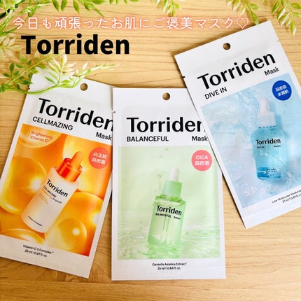 トリデン ダイブインマスクパック/Torriden/シートマスク・パックを使ったクチコミ(1枚目)