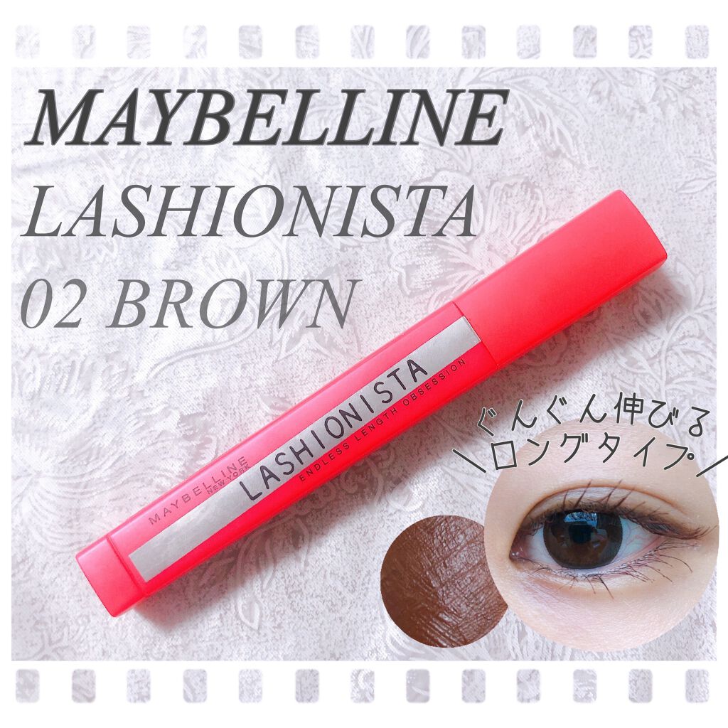 ラッシュニスタ N/MAYBELLINE NEW YORK/マスカラを使ったクチコミ（1枚目）