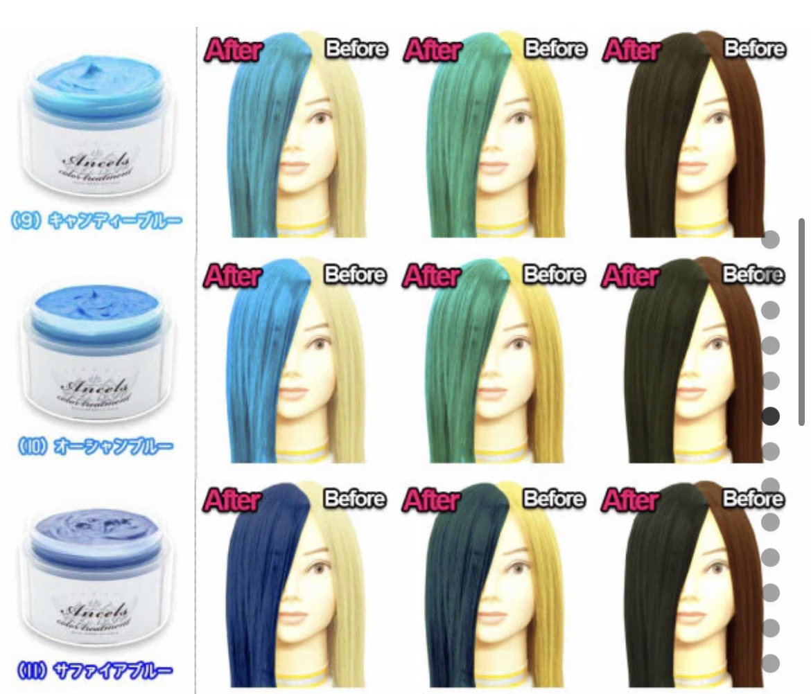 エンシェールズカラーバター オーシャンブルー/エンシェールズ/ヘアカラーを使ったクチコミ（3枚目）