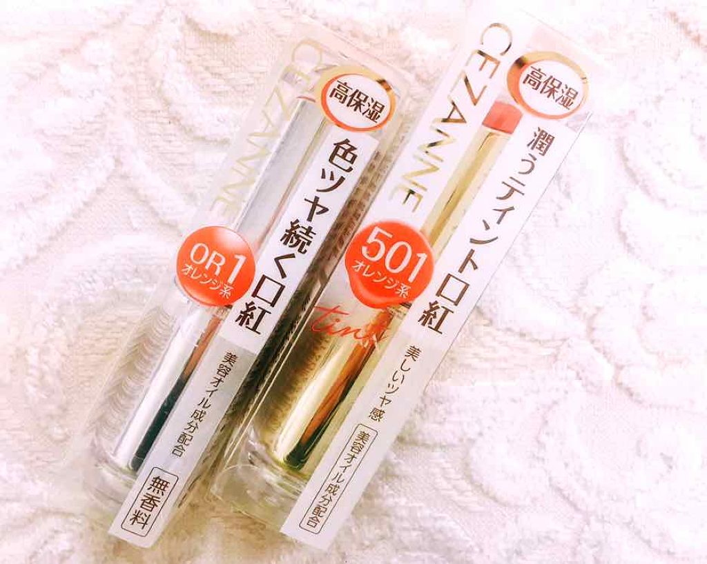 ラスティンググロスリップ/CEZANNE/口紅を使ったクチコミ（3枚目）