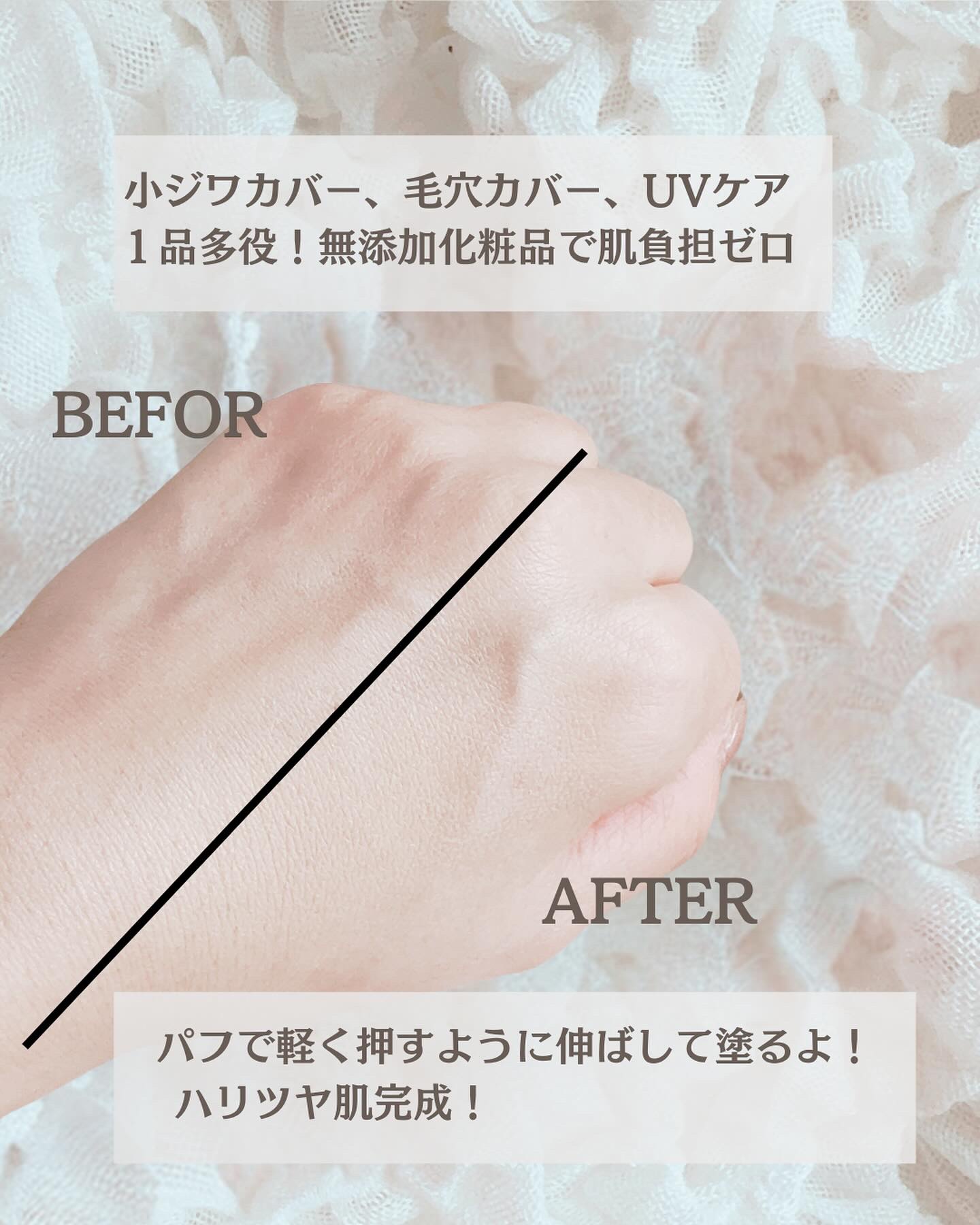 SIGNATURE ESSENCE COVER PACT　/AGE20’s/クリーム・エマルジョンファンデーションを使ったクチコミ（3枚目）