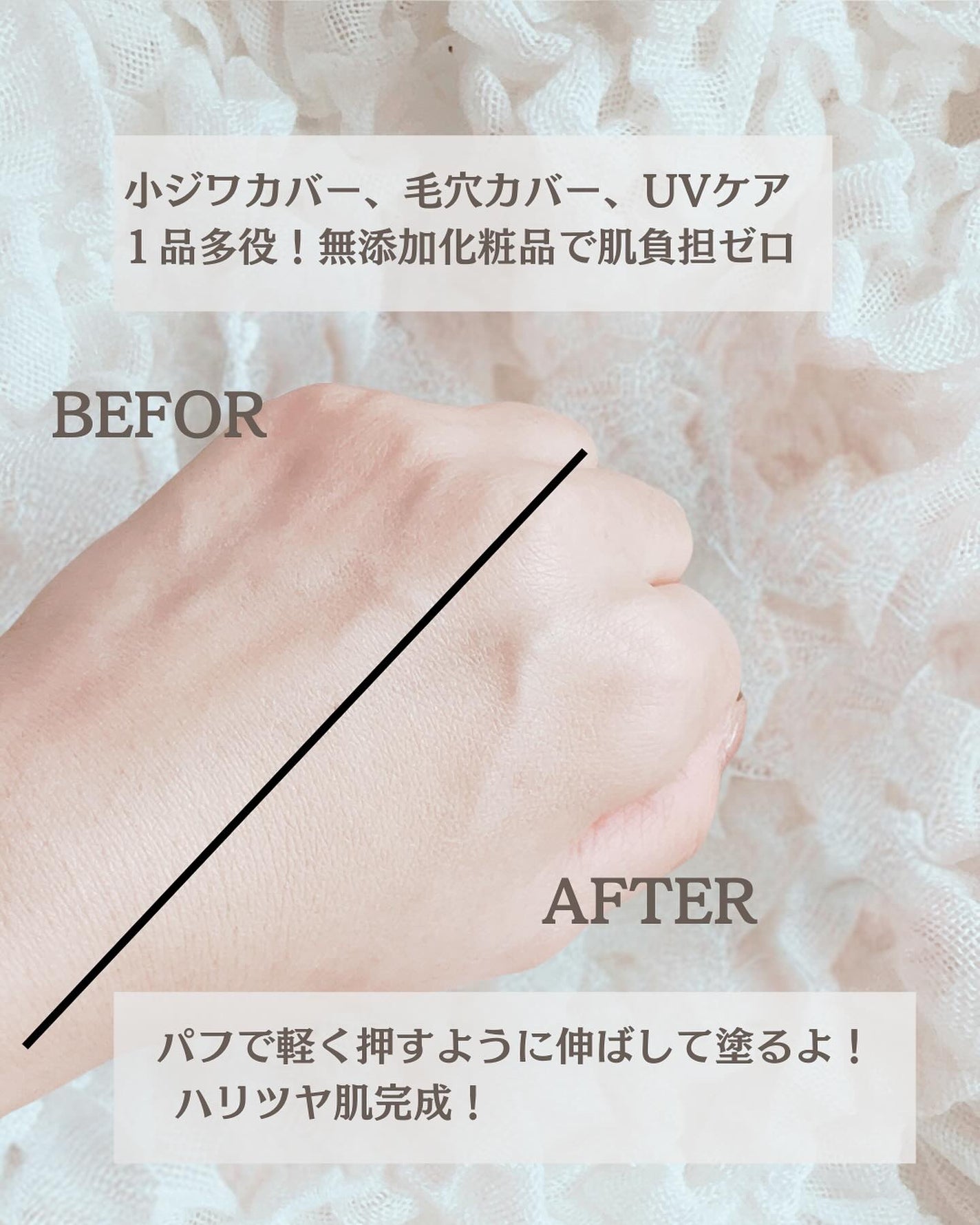 SIGNATURE ESSENCE COVER PACT /AGE20’s/クリーム・エマルジョンファンデーションを使ったクチコミ(3枚目)