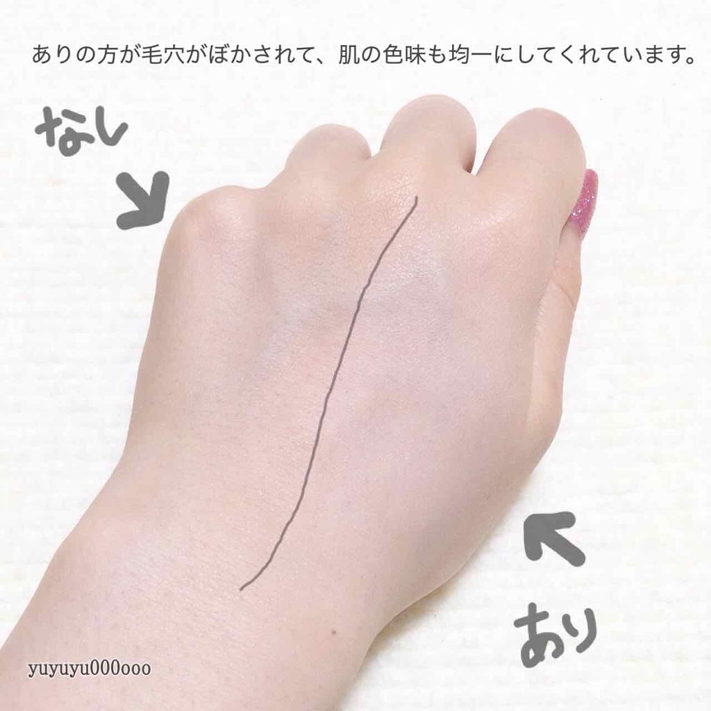 すっぴんクリーム マシュマロマット(パステルローズの香り)/クラブ/化粧下地を使ったクチコミ(2枚目)