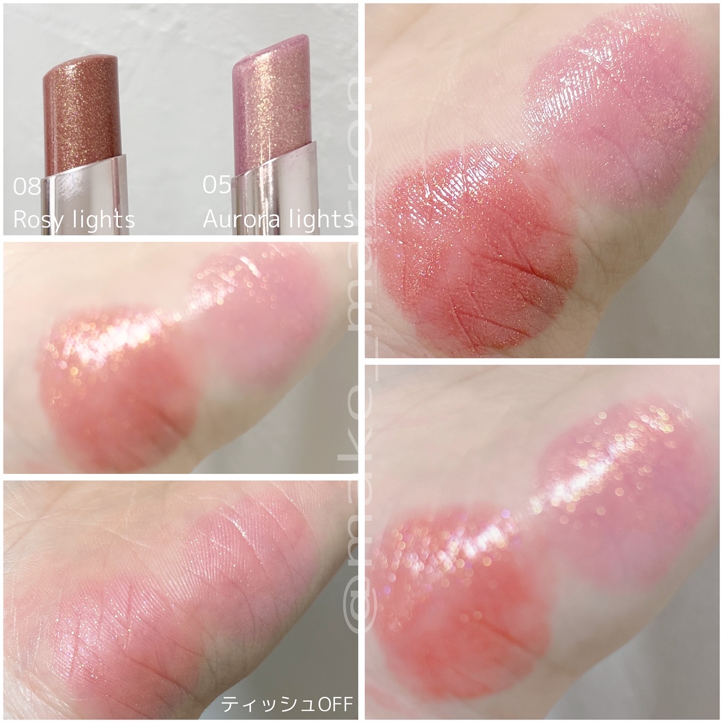 アイムユアリップティント/all my things/リップティントを使ったクチコミ（3枚目）