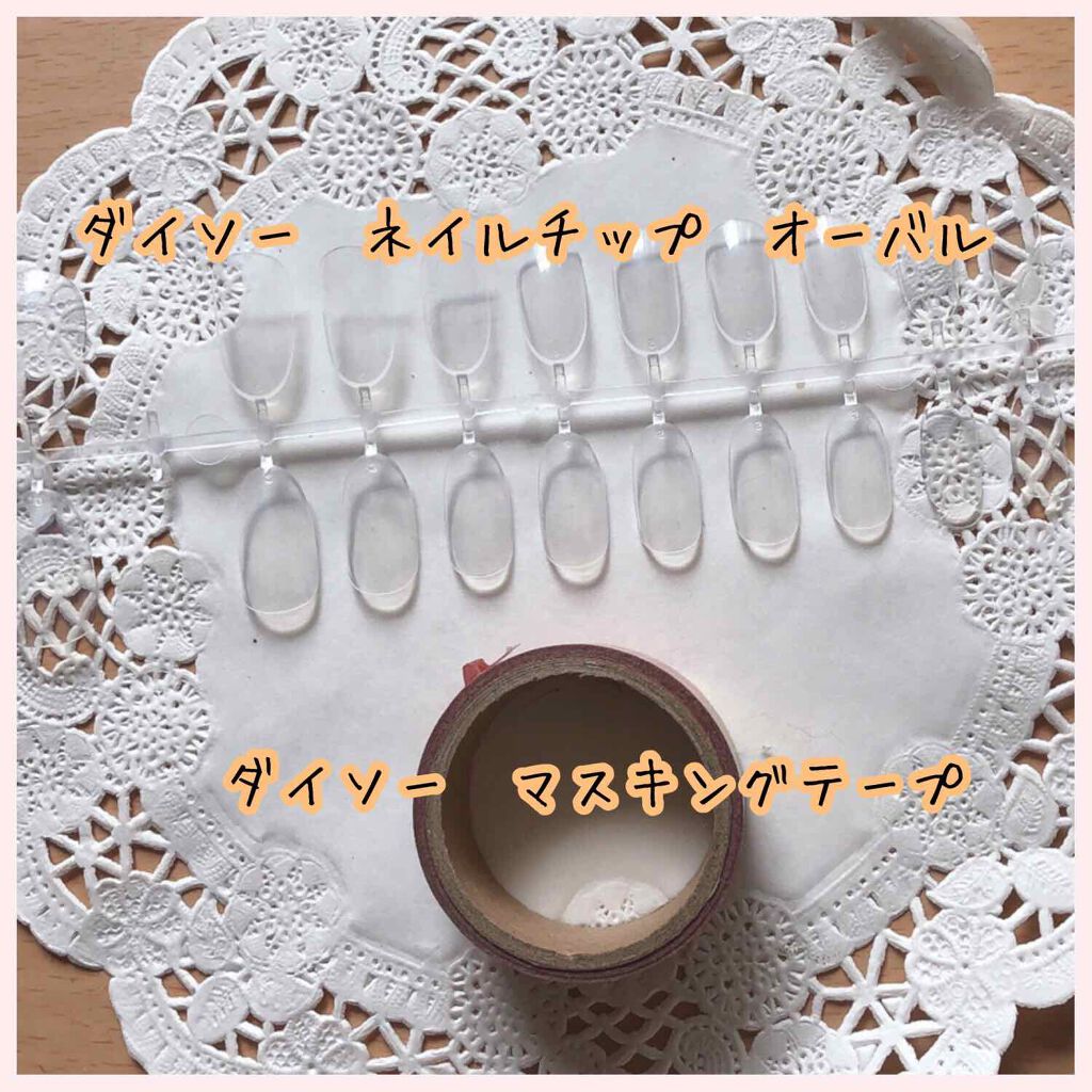 AT濃密グラマラスネイルエナメル/Art Collection/マニキュアを使ったクチコミ（3枚目）