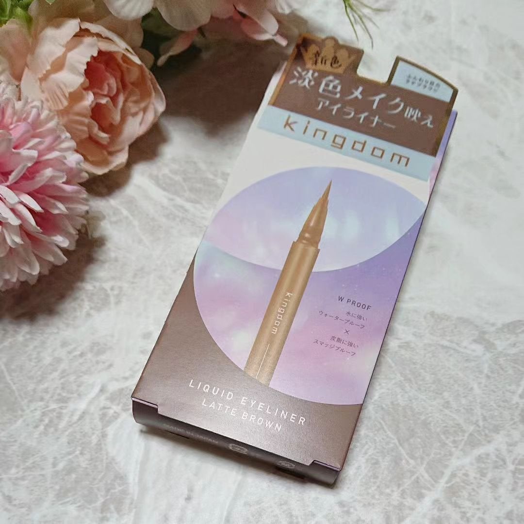 キングダム リキッドアイライナーR1/キングダム/リキッドアイライナーを使ったクチコミ(1枚目)