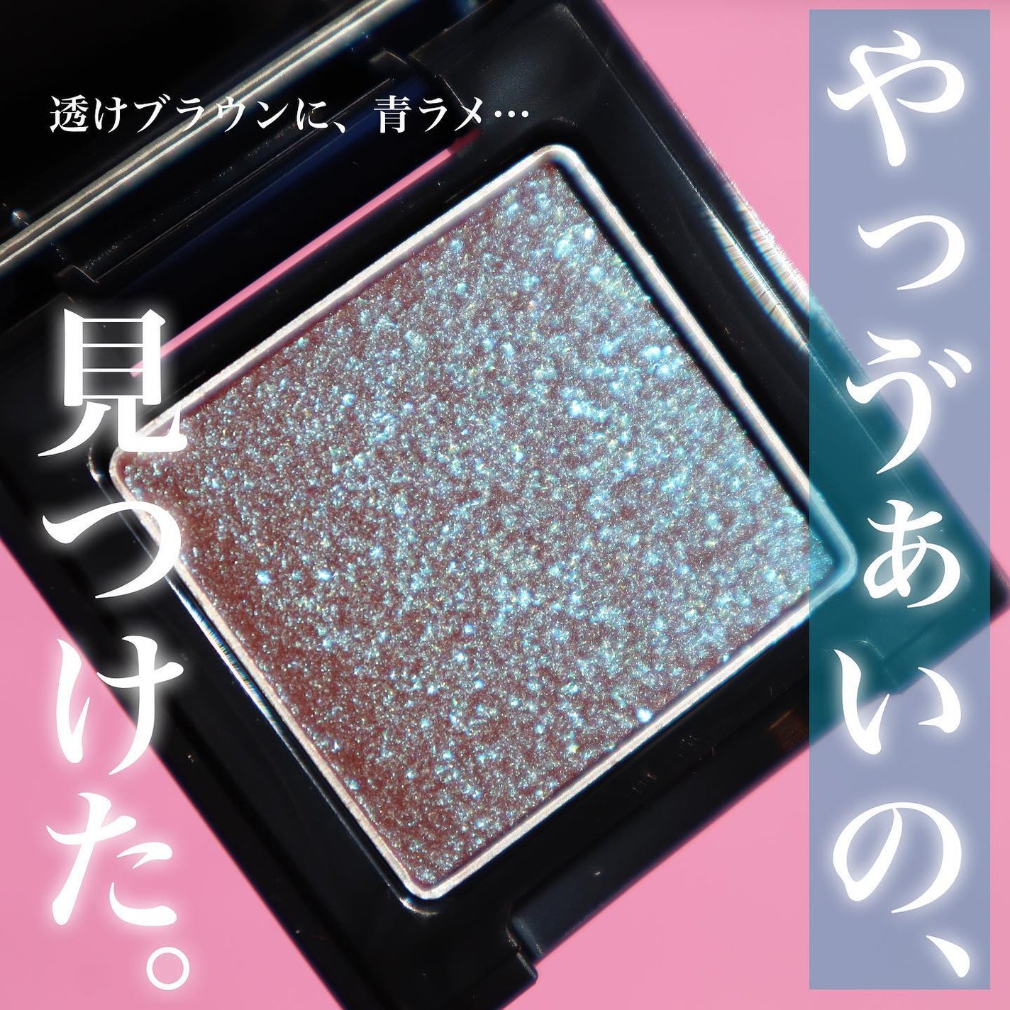 エレガンス ラズル エナメルラッカー/エレガンス ラズル /マニキュアを使ったクチコミ(1枚目)