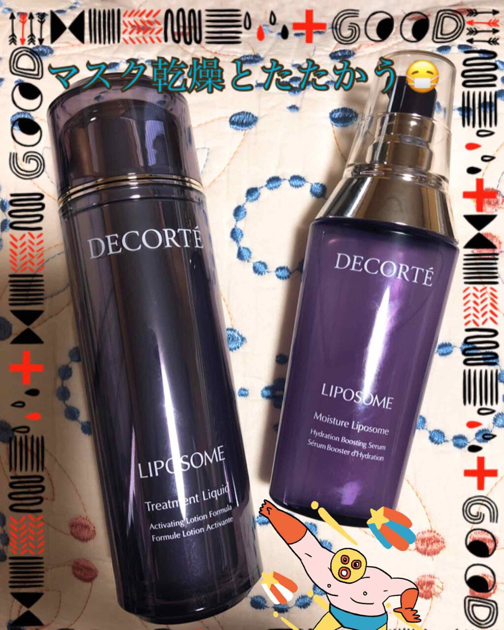 モイスチュア リポソーム/DECORTÉ/美容液を使ったクチコミ（1枚目）