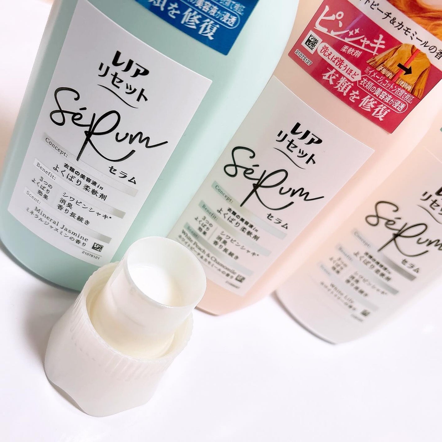 LENA on LIPS 「.P&G様からいただきました𑁍𓏸𓈒▷レノアレノアリセットセラム..」(4枚目)