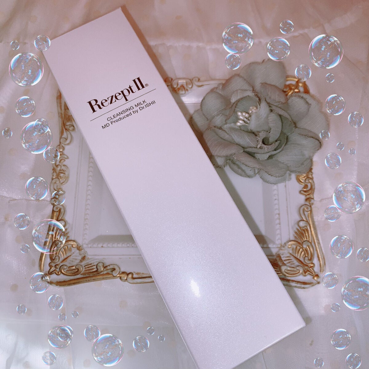 レセプトⅡクレンジングミルク/MD(エムディ)/ミルククレンジングを使ったクチコミ(3枚目)