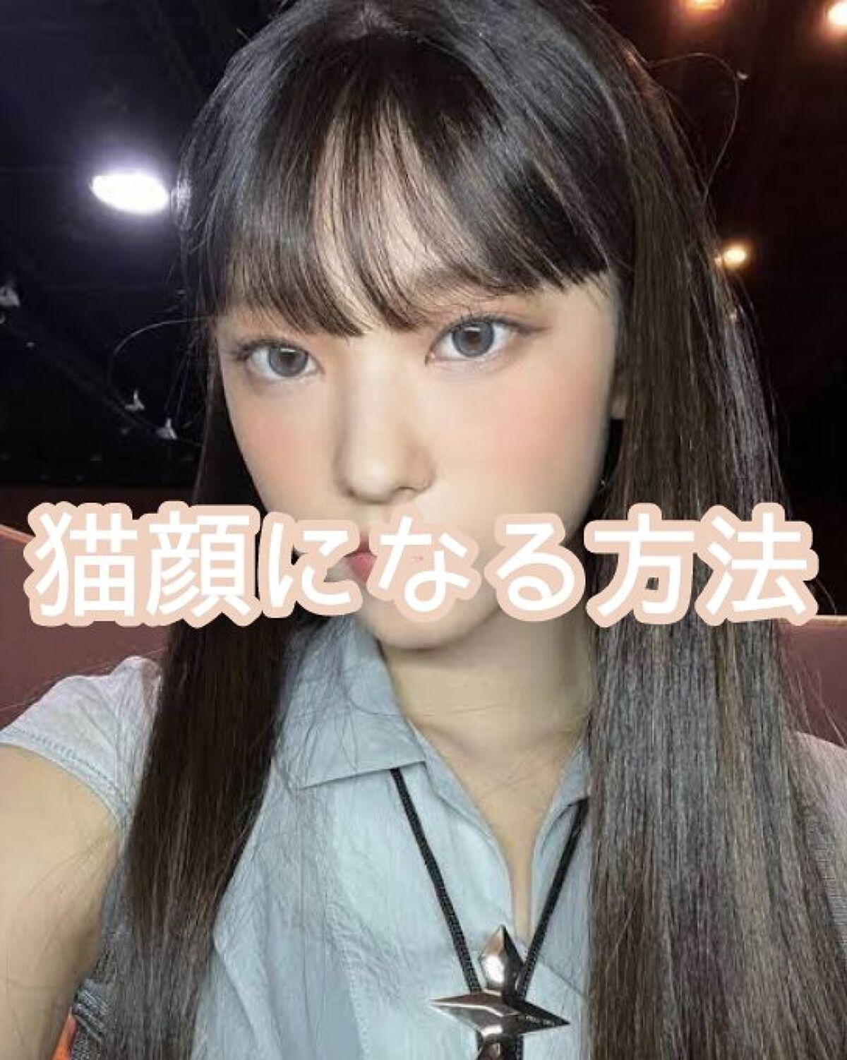 ゼロベルベットティント/rom&nd/リップティントを使ったクチコミ（1枚目）