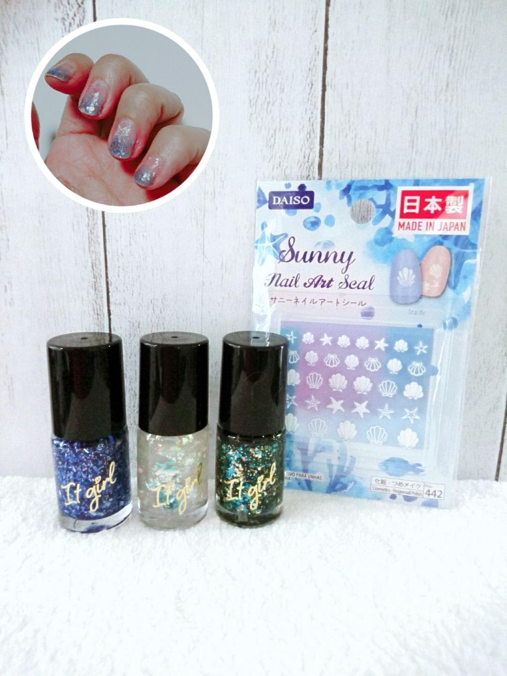ネイルシール/DAISO/ネイルシールを使ったクチコミ（1枚目）