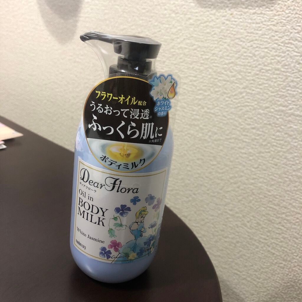 ちえみ on LIPS 「celuleのお店でお安く販売してたので、購入してみました。パ..」(1枚目)