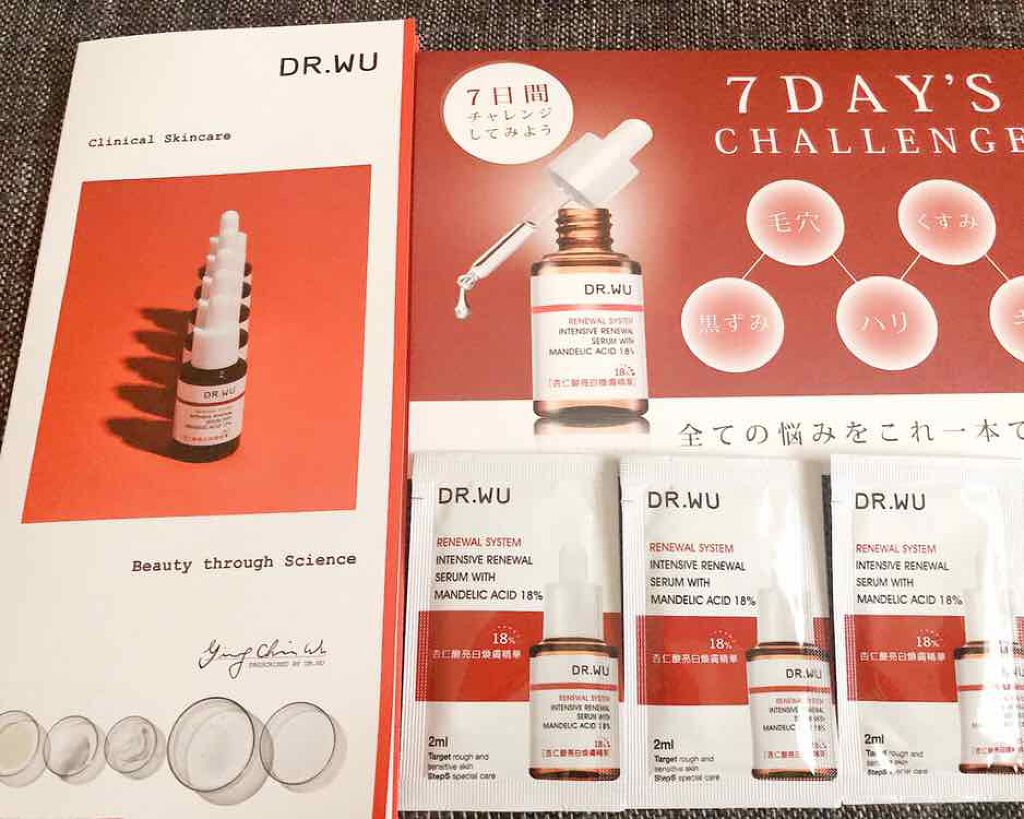マンデリック インテンシブ 18%セラム/DR.WU/美容液を使ったクチコミ(1枚目)