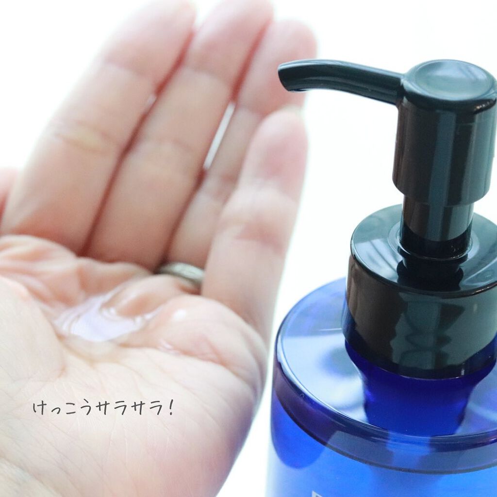 エクストラオイルクレンジング/Cure/オイルクレンジングを使ったクチコミ(3枚目)