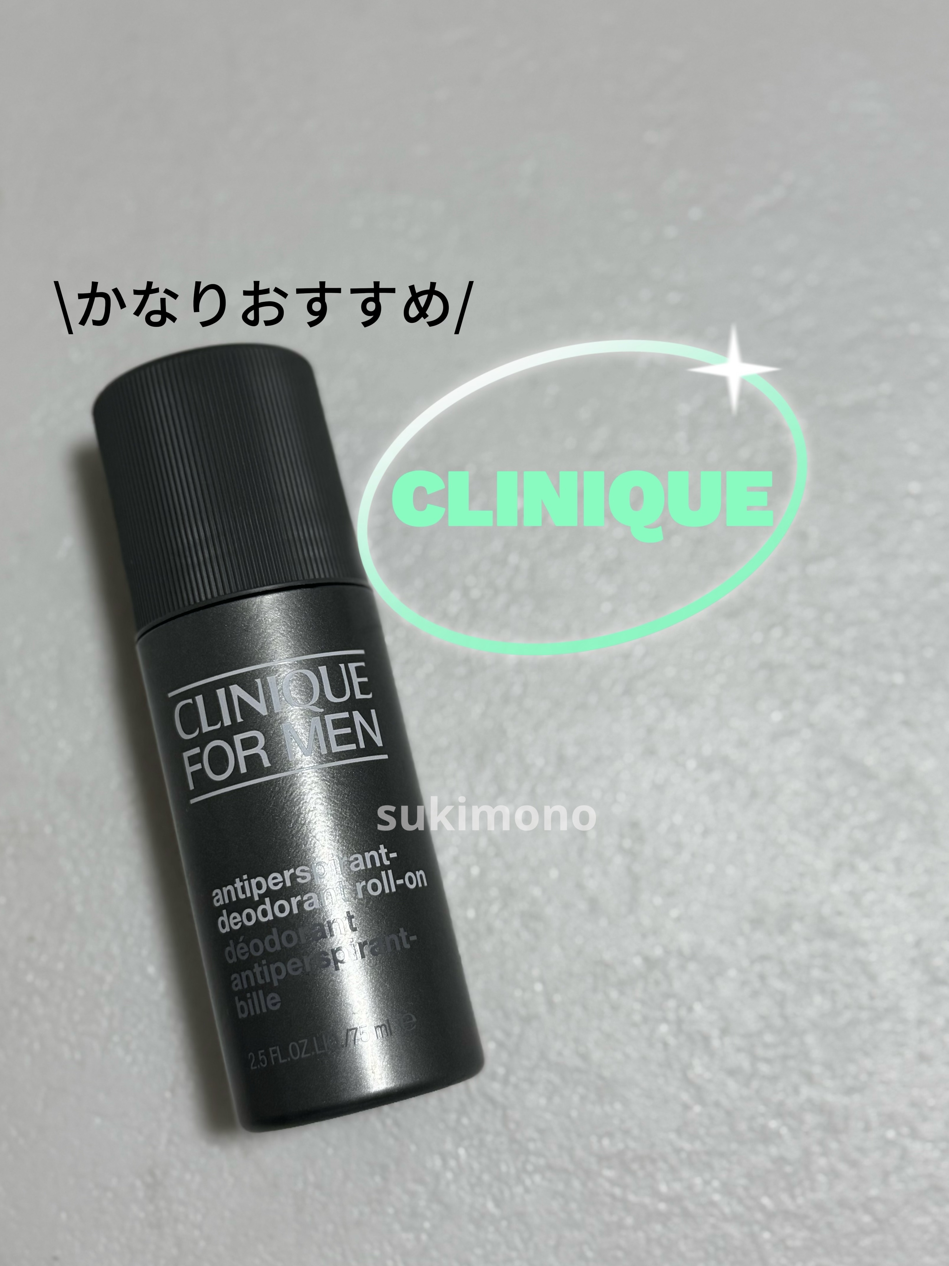 アンティ パースパイラント デオドラント ロールオン N〈医薬部外品〉/CLINIQUE/デオドラント・制汗剤を使ったクチコミ（1枚目）