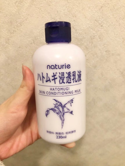 ハトムギ浸透乳液(ナチュリエ スキンコンディショニングミルク)/ナチュリエ/乳液を使ったクチコミ(1枚目)