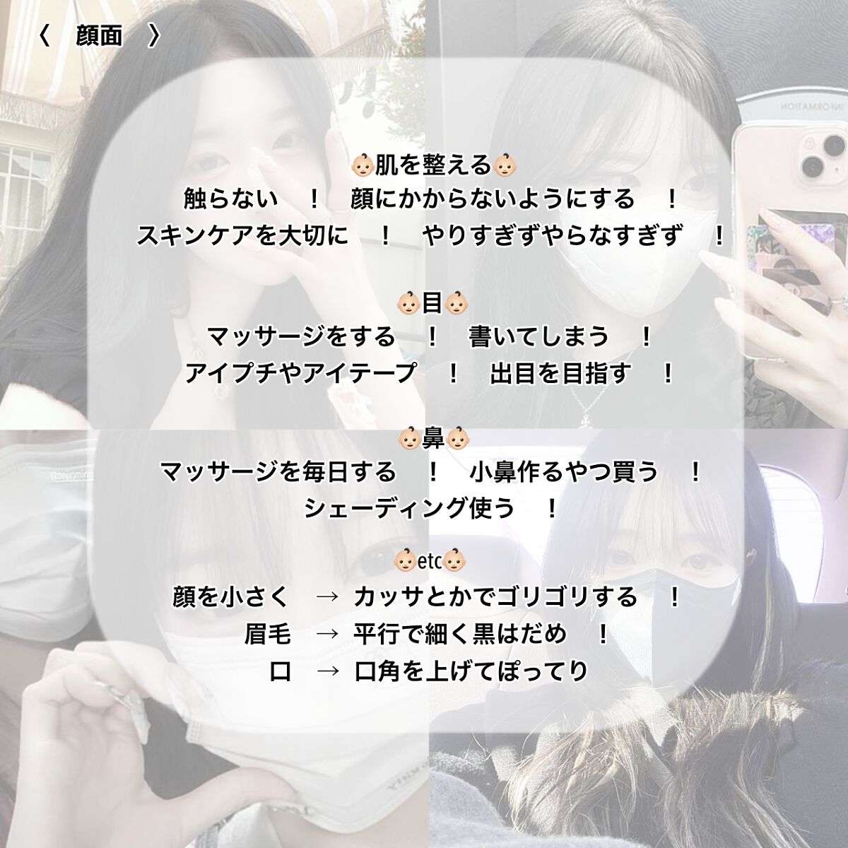 ホホバオイル/無印良品/ボディオイルを使ったクチコミ(1枚目)