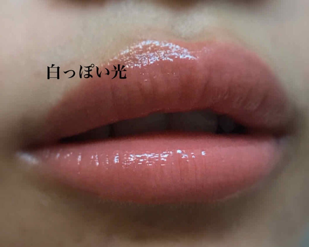 つやぷるリップR/b idol/口紅を使ったクチコミ(2枚目)