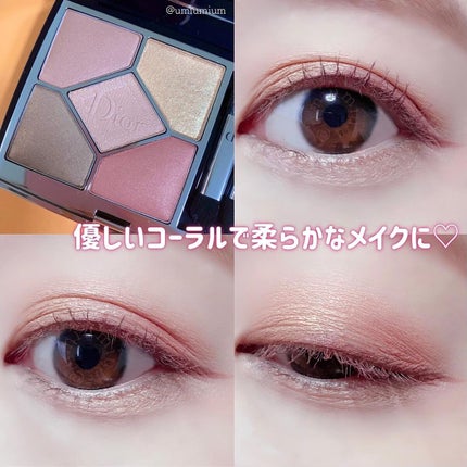 【旧】サンク クルール クチュール/Dior/アイシャドウパレットを使ったクチコミ(5枚目)
