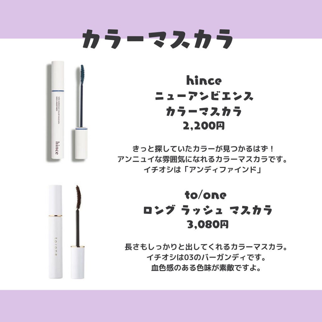 「密着アイライナー」クリームペンシル/デジャヴュ/ペンシルアイライナーを使ったクチコミ(4枚目)