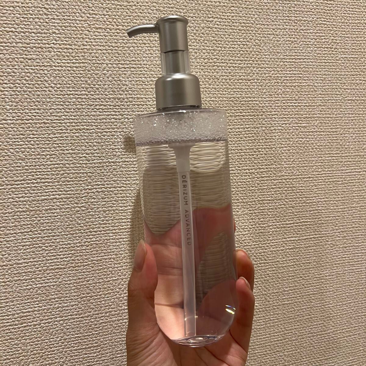 クレンジングウォーター/デリズムアドバンスト/クレンジングウォーターを使ったクチコミ(2枚目)