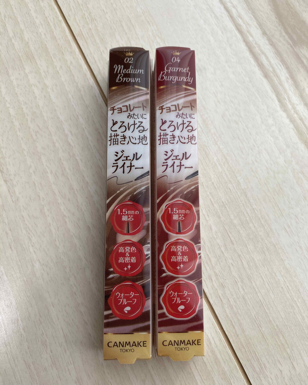 クリーミータッチライナー/キャンメイク/ジェルアイライナーを使ったクチコミ（1枚目）