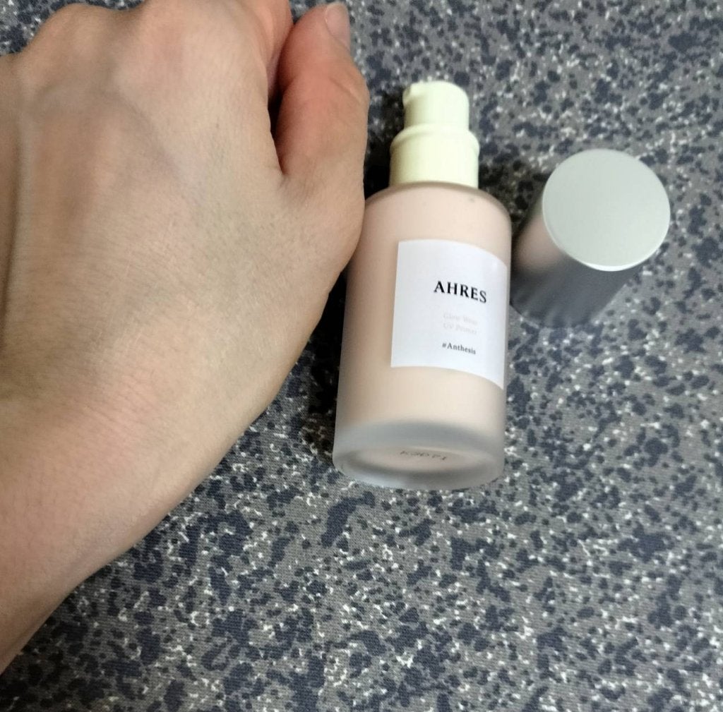 グロウ ウェア UV プライマー/アーレス/化粧下地を使ったクチコミ(3枚目)