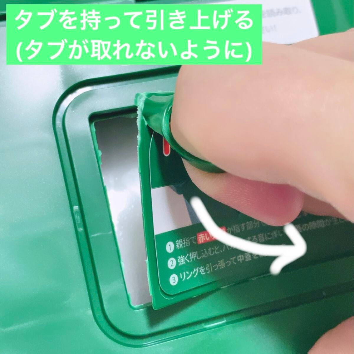 CICA デイリースージングマスク/VT/シートマスク・パックを使ったクチコミ(7枚目)