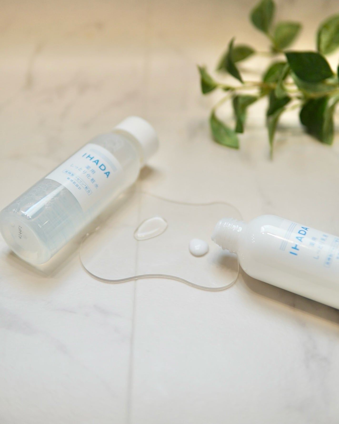 薬用ローション(しっとり)/IHADA/化粧水を使ったクチコミ(4枚目)