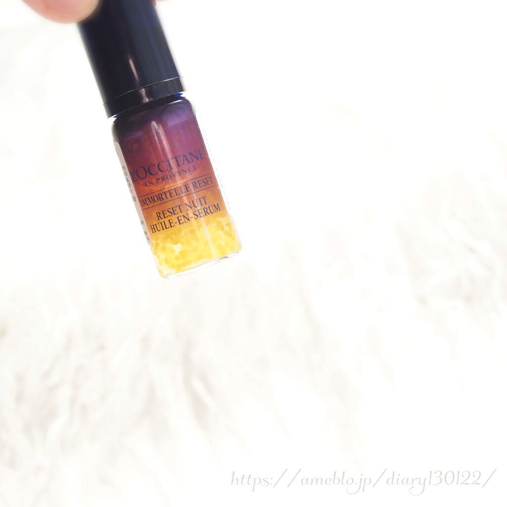 イモーテル オーバーナイトリセットセラム/L'OCCITANE/美容液を使ったクチコミ(1枚目)