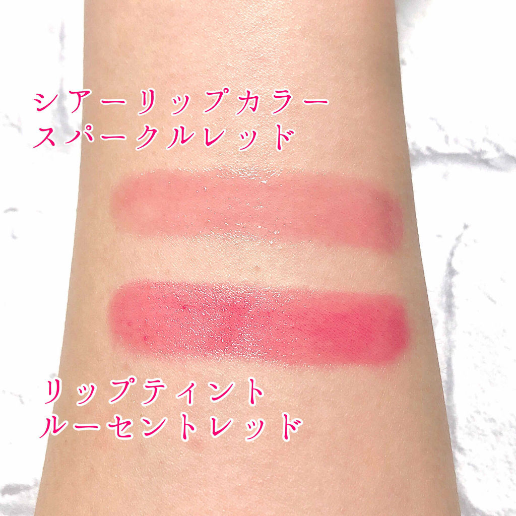 オペラ シアーリップカラー RN/OPERA/リップグロスを使ったクチコミ（3枚目）