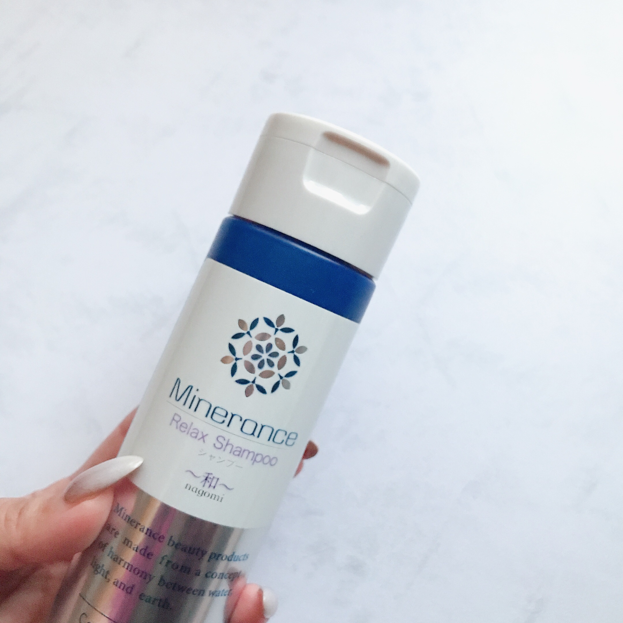 リラックスシャンプー 〜和〜/ミネランス/市販シャンプーを使ったクチコミ（1枚目）