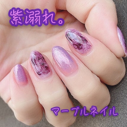 カラフルネイルズ/キャンメイク/マニキュアを使ったクチコミ(1枚目)